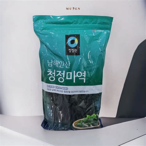 Jual Chung Jung One Dried Seaweed Gr Shopee Indonesia