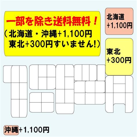 早割 父の日 ギフト キッコーマン 香りのしずく ぽんずしょうゆ 3本セットA 送料無料 chi0015 お酒お米食品のともだヤフー店