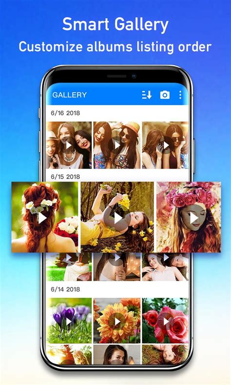 Скачать Галерея APK для Android
