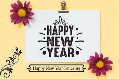 Happy New Year Lettering Design Graphic by DesignHub99 · Creative Fabrica