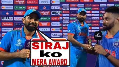 Mohammed Shami Did Heart Winning Gesture For Mohammed Siraj And Jasprit