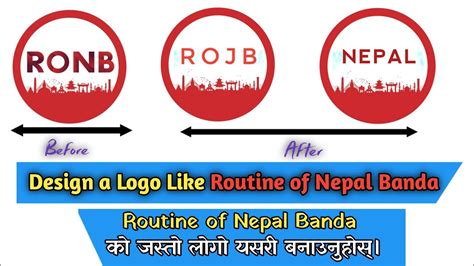 Design A Logo Like A Routine Of Nepal Banda Routine Of Nepal Banda S