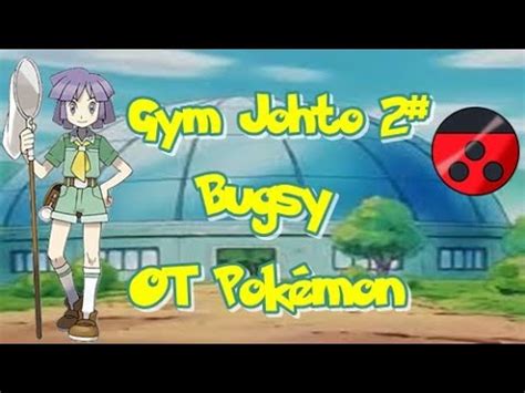 Gym Leader Johto Bugsy Ot Pok Mon Youtube