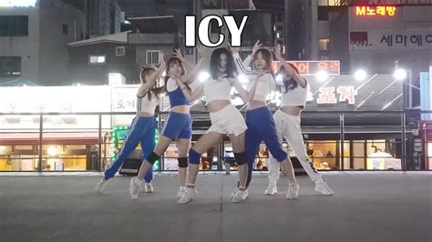 Crush On Busking 있지 Itzy Icy Kpop In Public 커버댄스 Cover Dance