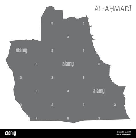 Al Ahmadi Province Map Of Kuwait Grey Illustration Silhouette Shape