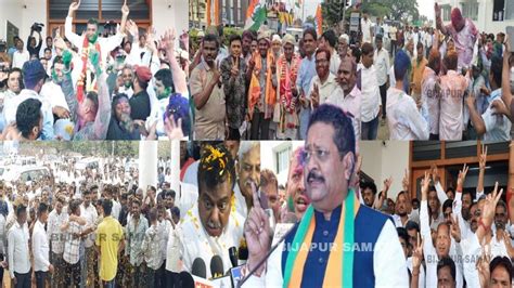 MLA BASANGOUDA PATIL YATNAL BIJAPUR MAYOR ELECTION BJP CONGRESS