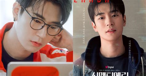 Netizen Ph T S T V I T N Binh Trai P Phim H N Hot Nh T Hi N Nay G C G C Y H T Ahn Hyo Seop