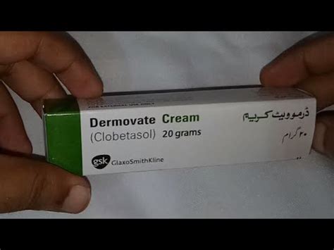 Dermovate Cream Uses Side Effects And Indications YouTube