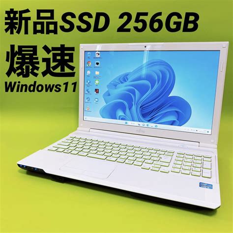 新品ssd⭐️windows11⭐️お洒落快適⭐️ノートパソコン⭐️初心者おすすめ⭐️m9 メルカリ