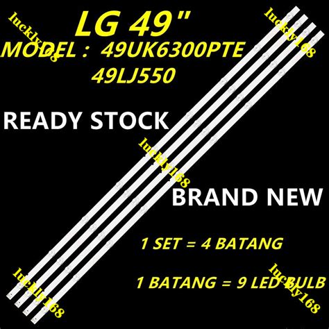 แบ็คไลท์ทีวี LED 49UK6300PTE 49UK6320PTE LG 49 นิ้ว LAMPU 49UK6300 ...