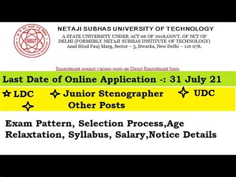 Nsut Recruitment Ldc Udc Stenographer Vacancy Nsit