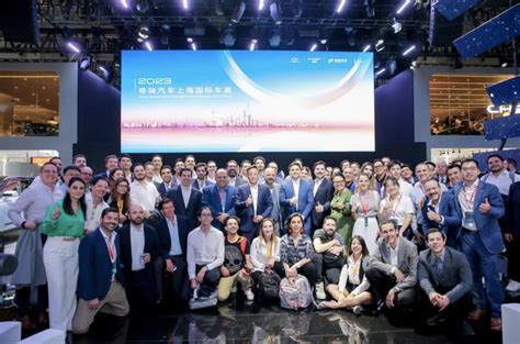 2023上海车展：展台上的外国人 - OFweek新能源汽车网