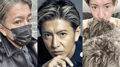 木村拓哉が若返った！ブルドック顔の修復費用は120万？比較画像で検証