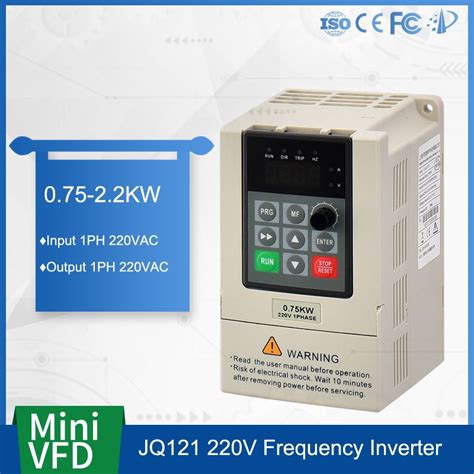 D12 เฟสเดียว 220v Vsd Vfd อินเวอร์เตอร์ความถี่ 0 75kw 1hp 1 5kw 2hp And 2 2kw 3hp ไดรฟ์ Ac