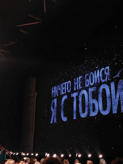 рмт любимый