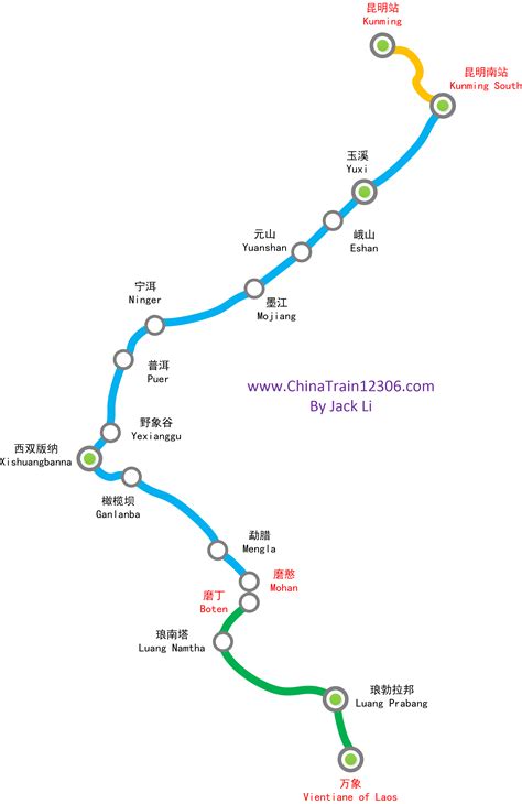 Xishuangbanna Luang Prabang Train D887 D888 Schedule Fare Ticket