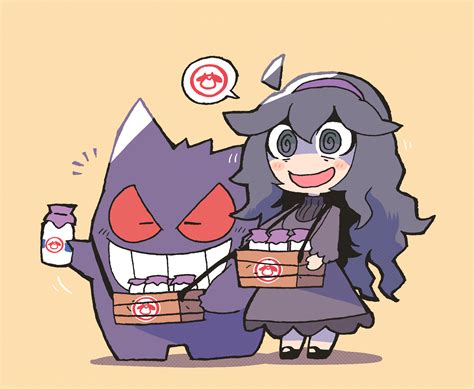 Hex Maniac And Gengar Pokemon And 2 More Drawn By Rariatto Ganguri