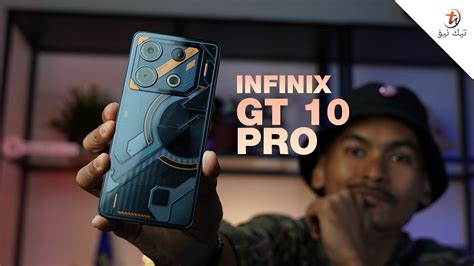 Infinix Gt 10 Pro Telefon Gaming Paling Rahmah Youtube