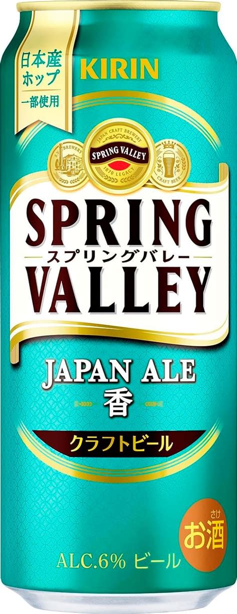 Jp 【ビール クラフトビール】spring Valley（スプリングバレー） Japan Ale＜香＞ 500ml×