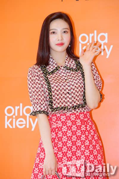 Photo 180508 Orla Kiely 23rd Anniversary Event Tumbex