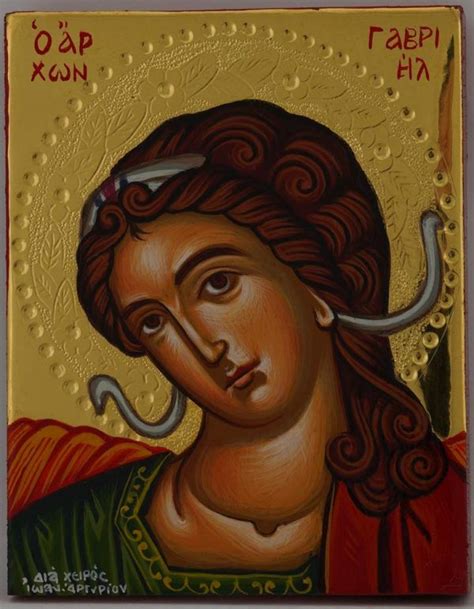 Archangel Gabriel Polished Gold Miniature Orthodox Icon Blessedmart