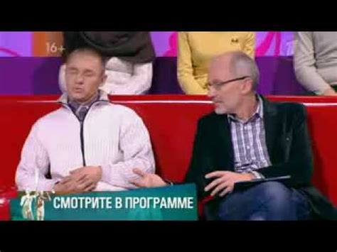 Мужское Женское - Даша и отцы 16.02.2019 - YouTube