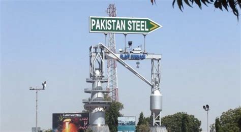 Pakistan Lost Billion Due To Pakistan Steel Mills Closure Report