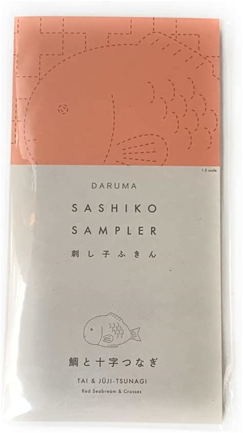 Amazon Yokota Daruma Sashiko Cloth Sashiko Fabric Pre Printed