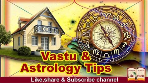 Best Astrology Content And Products Ved Shastra Astro