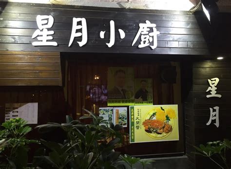 Ariel S Photo Sichuan Hot Pot In Tsim Sha Tsui Hong Kong Openrice Hong Kong