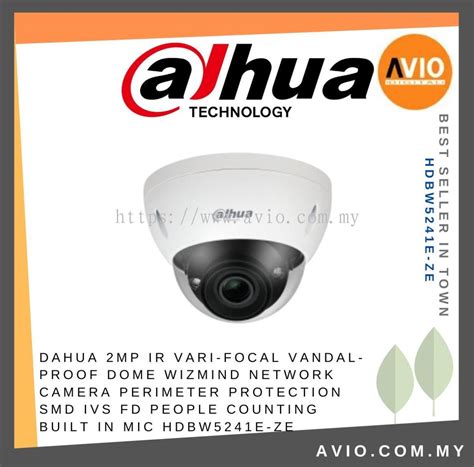 Dahua Mp Ir Vari Focal Vandal Proof Dome Wizmind Network Camera