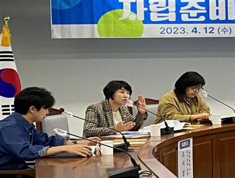 광주광역시 서구의회 오미섭 의원 자립준비청년 통합지원방안 논의