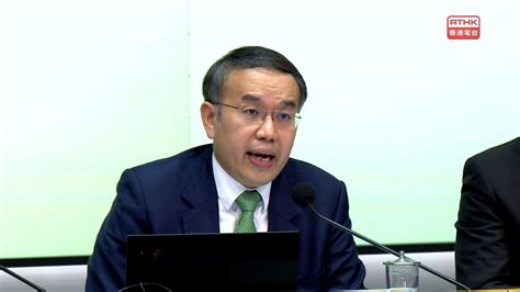 許正宇：香港金融市場變成「國際金融中心遺址」說法完全站不住腳 Rthk