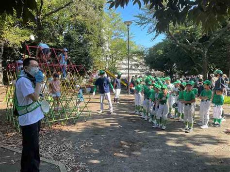 町内の公園清掃を行いました 花の台町内会 Web Site