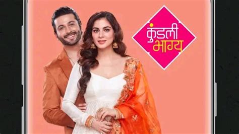 Best Gifs Karan Preeta Kundli Bhagya Whatsapp Group