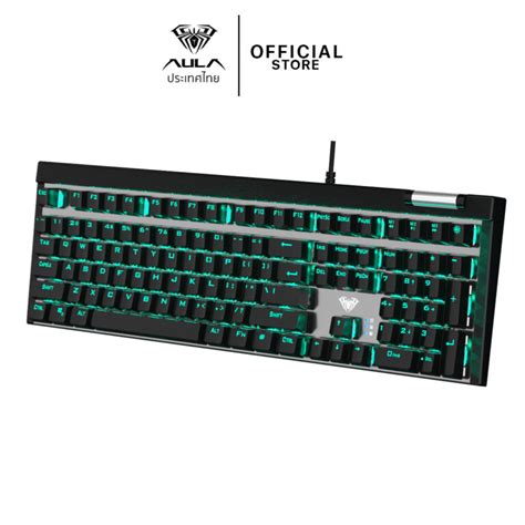 AULA F3030 MECHANICAL GAMING KEYBOARD INTEK TRADING GROUP