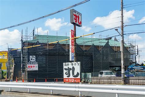 旧1号線ぞい仁和寺に大阪3店目となる「牛角食べ放題専門店」ができるみたい。魚輝水産があったとこ。1219オープン 寝屋川つーしん