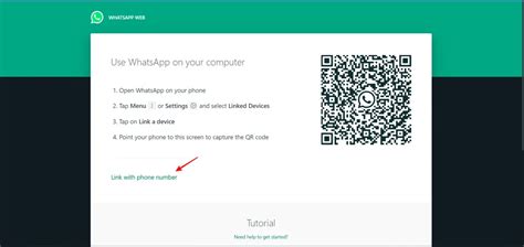 Mundo Positivo » Como entrar no WhatsApp Web só com o número - Mundo ...