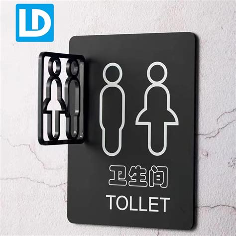 Toilet Door Signs | Custom Resroom Signage - Lindo Sign