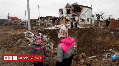 ウクライナ各地にロシア軍のミサイル攻撃、11人死亡 米独の戦車供与の発表翌日 Bbcニュース