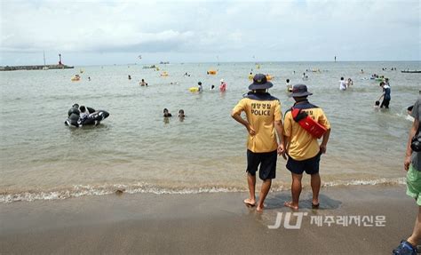 제주시 해수욕장 민간안전요원 공모 제주레저신문