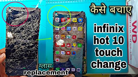 Infinix Hot Touch Replacement Change Broken Touch How Do I Change My Infinix Screen