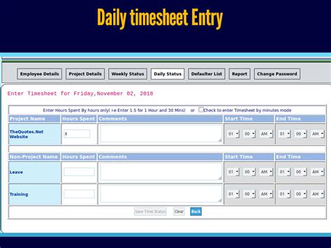 Php Timesheet Application With Source Code Upwork