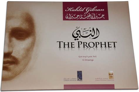 Kahlil Gibran Album The Prophet drawings posters paintings