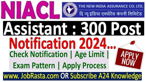 NIACL Assistant Recruitment 2024 Notification Out For 300 Post