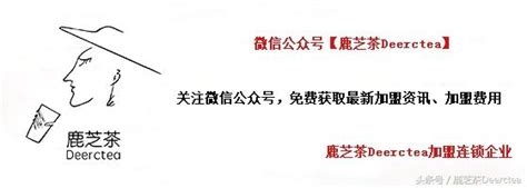 開奶茶店掌握這些技巧，訂單多到忙不過來！ 每日頭條