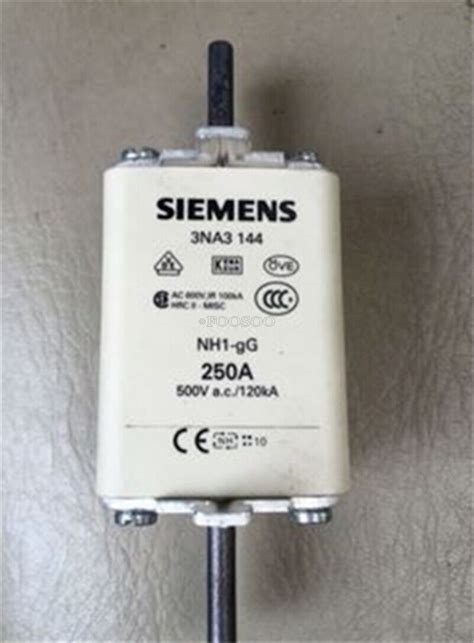 1Pc Siemens 3NA3144 3NA3 144 New 250A 500V Gg NH1 Bc EBay