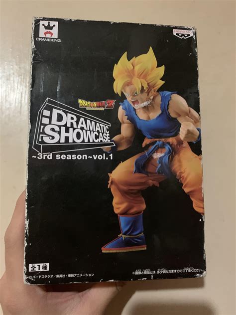 Z Dragonball Dramatic Showcase Rd Season