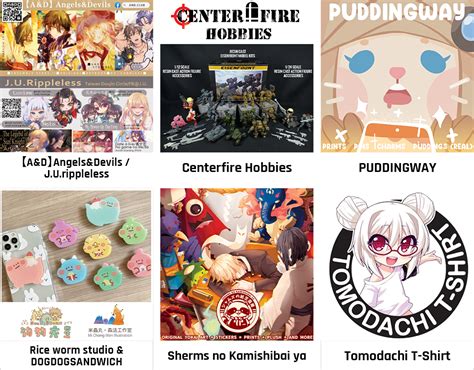 AFA Creators Super Fest 2023 Creators Hub JAPAN POP CULTURE NOW