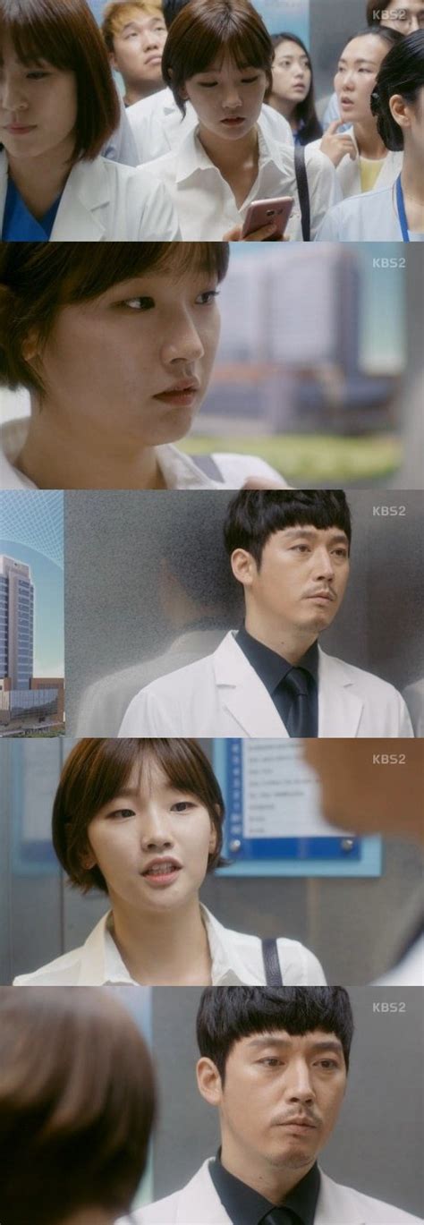 [spoiler] Added Episode 12 Captures For The Korean Drama Beautiful